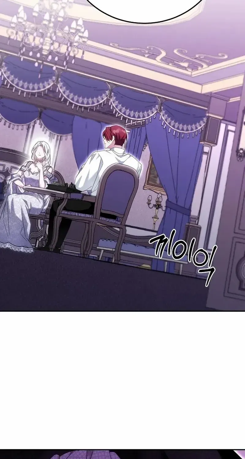 Pulling the Grand Duke’s Leash Chapter 9 page 16 - 