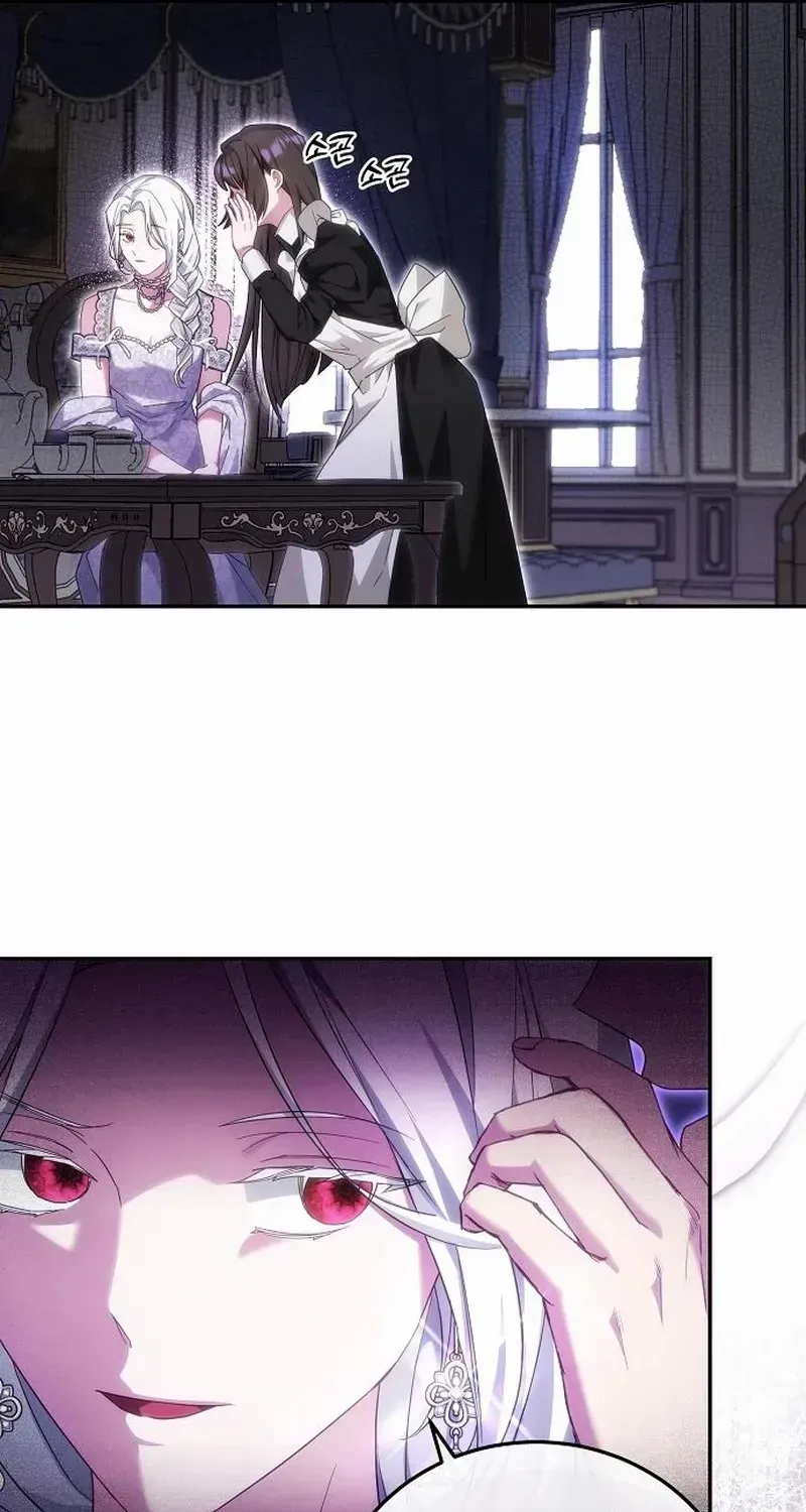 Pulling the Grand Duke’s Leash Chapter 9 page 18 - 