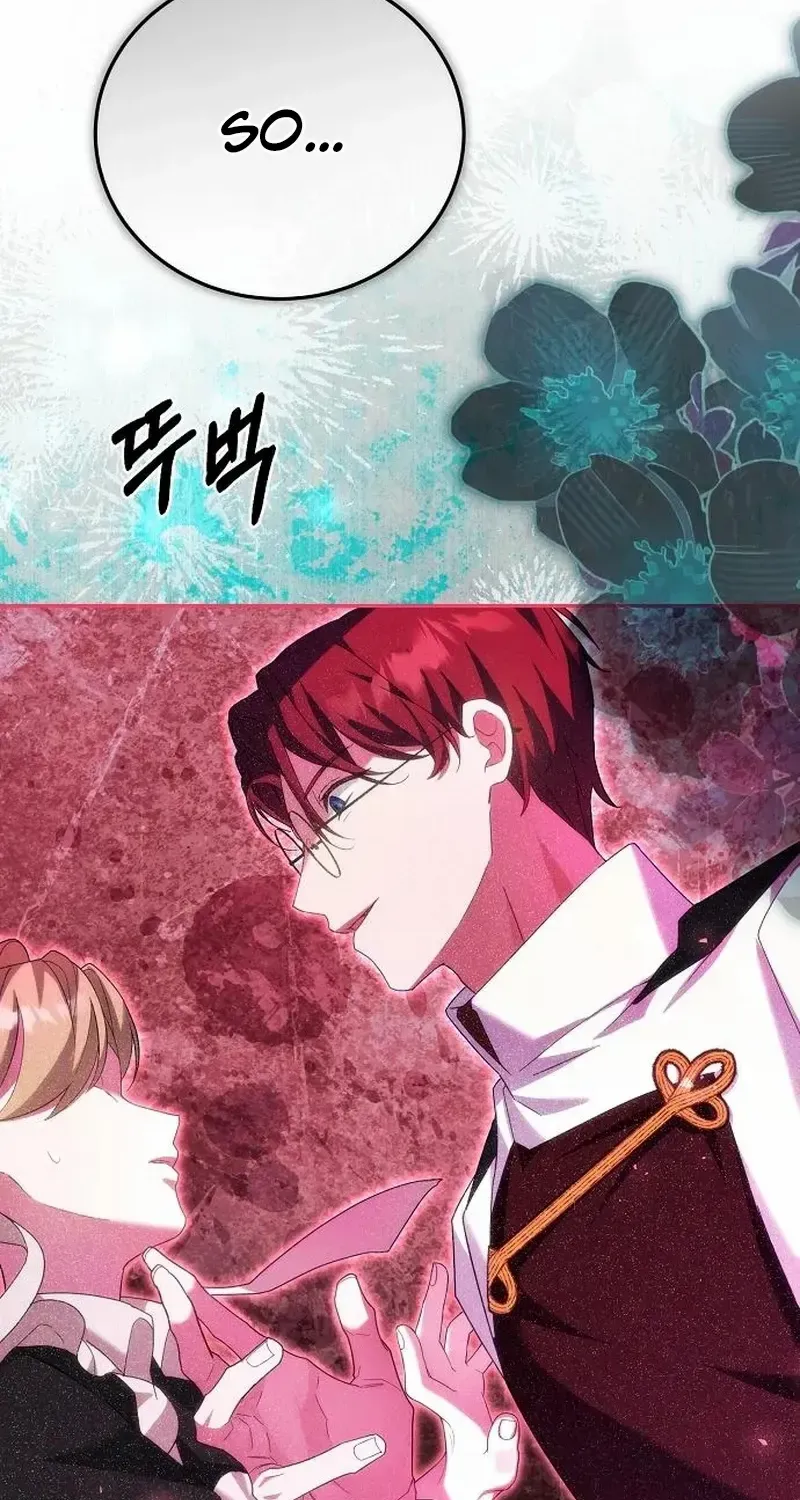 Pulling the Grand Duke’s Leash Chapter 9 page 69 - 