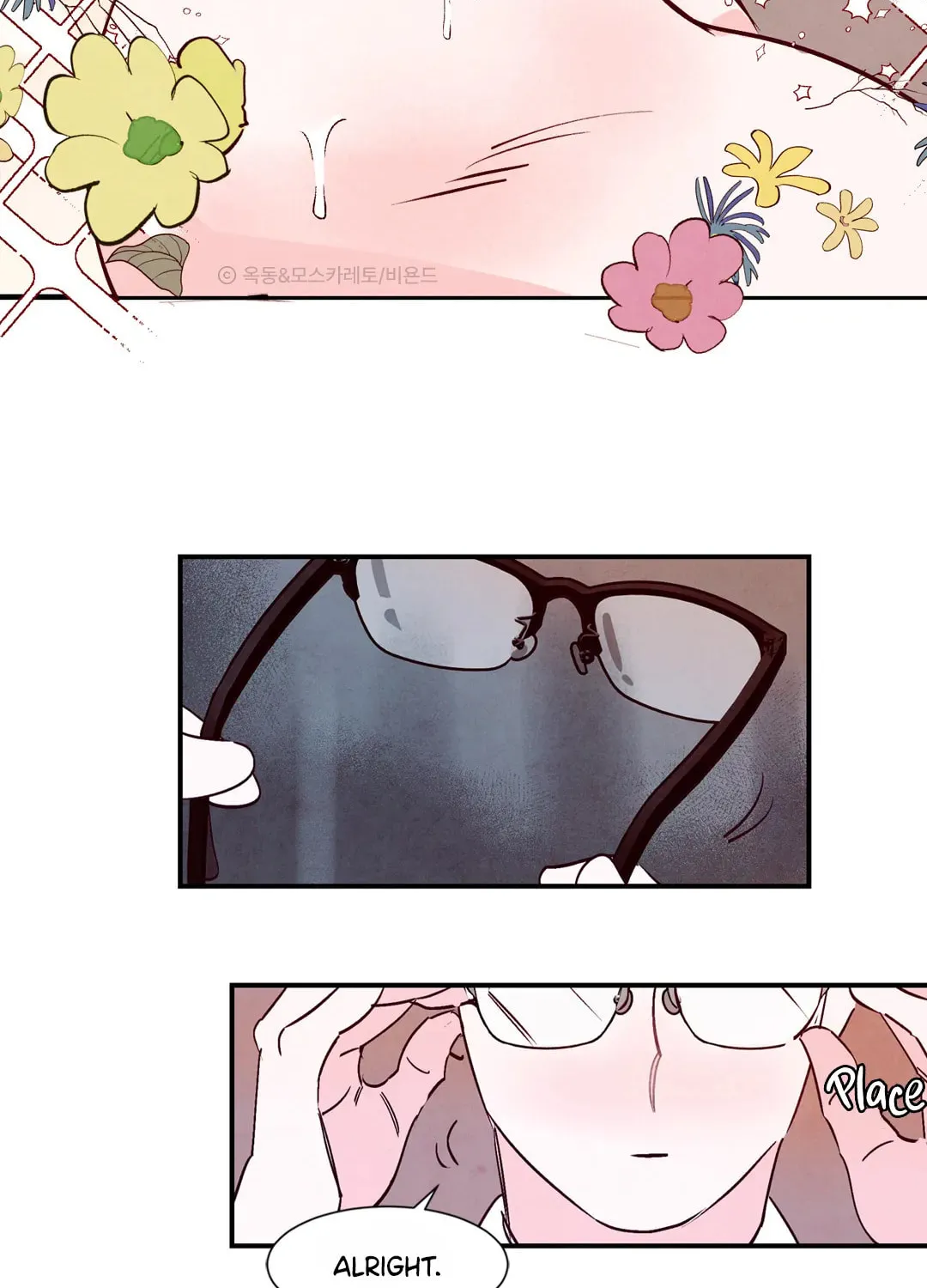 Punch Drunk Love Chapter 0 page 4 - 