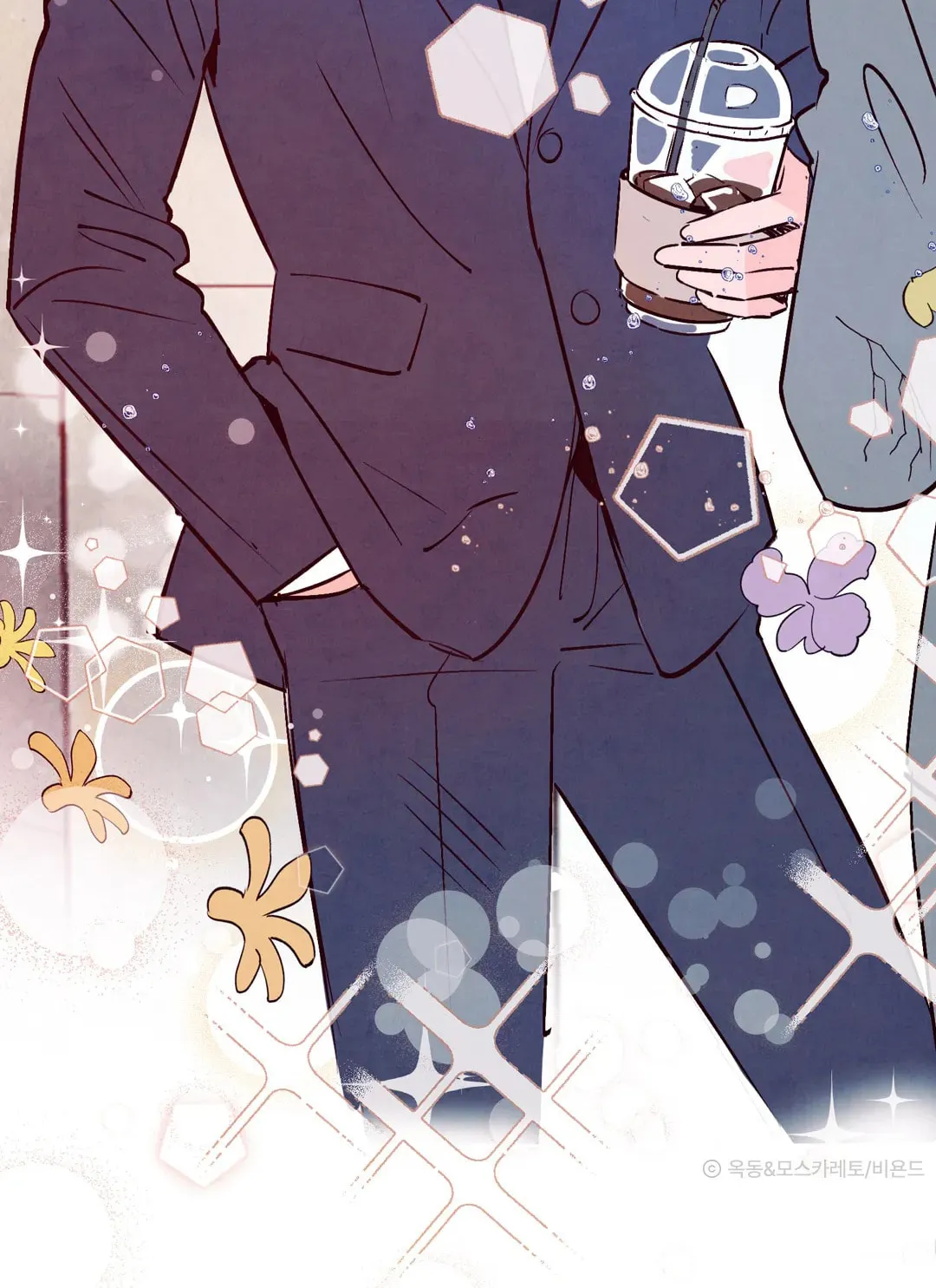 Punch Drunk Love Chapter 0 page 10 - 