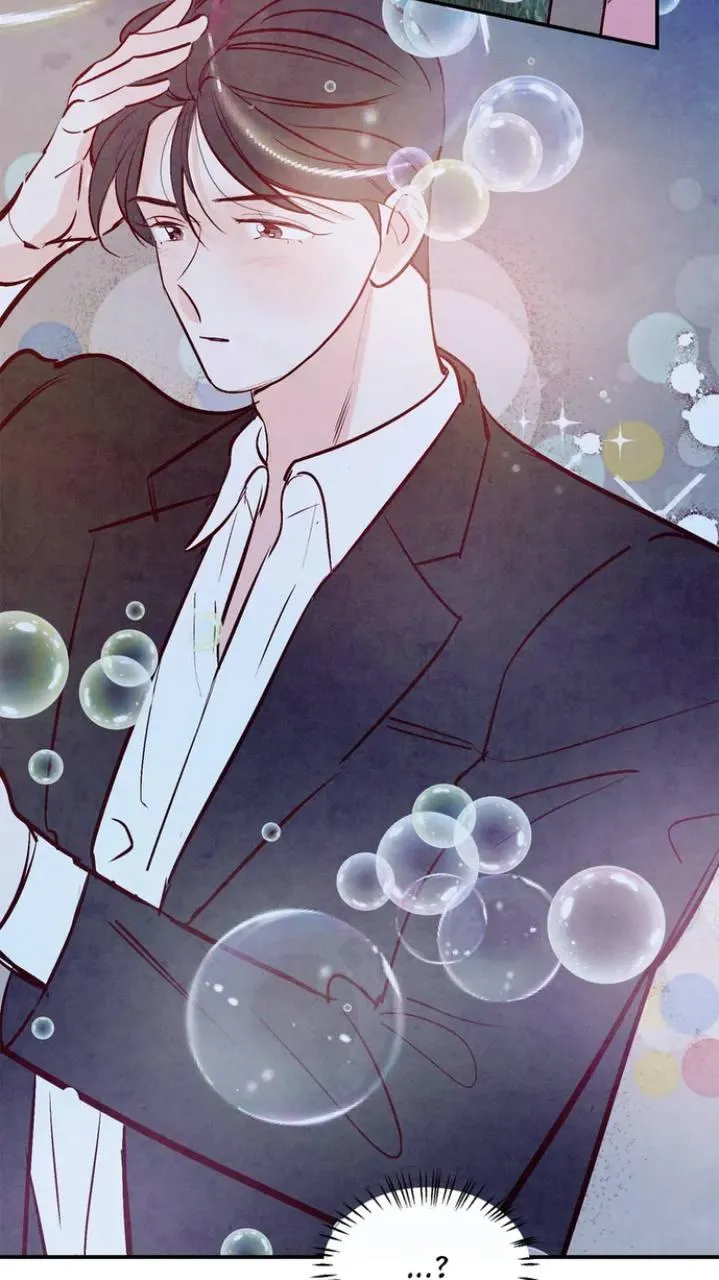 Punch Drunk Love Chapter 1.1 page 37 - 