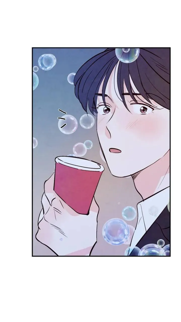 Punch Drunk Love Chapter 1.1 page 44 - 