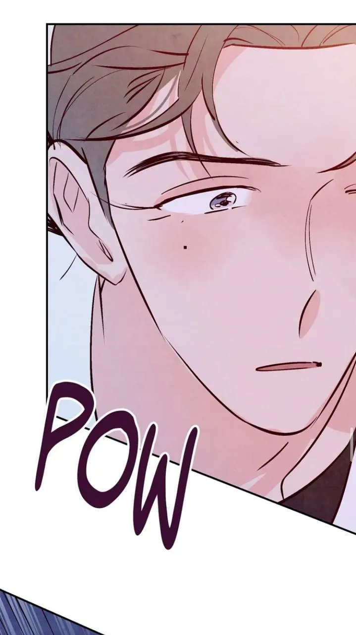 Punch Drunk Love Chapter 1.1 page 53 - 