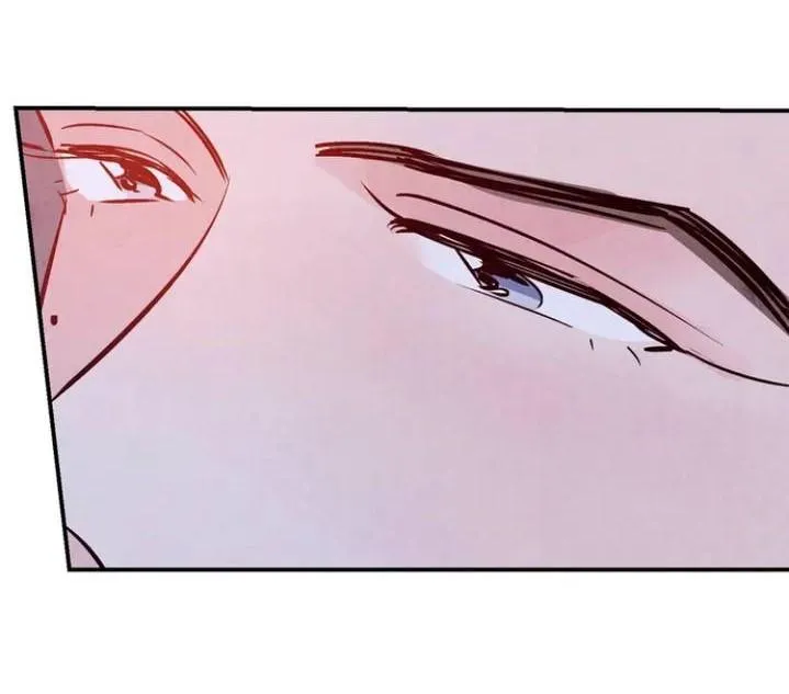 Punch Drunk Love Chapter 1.1 page 69 - 