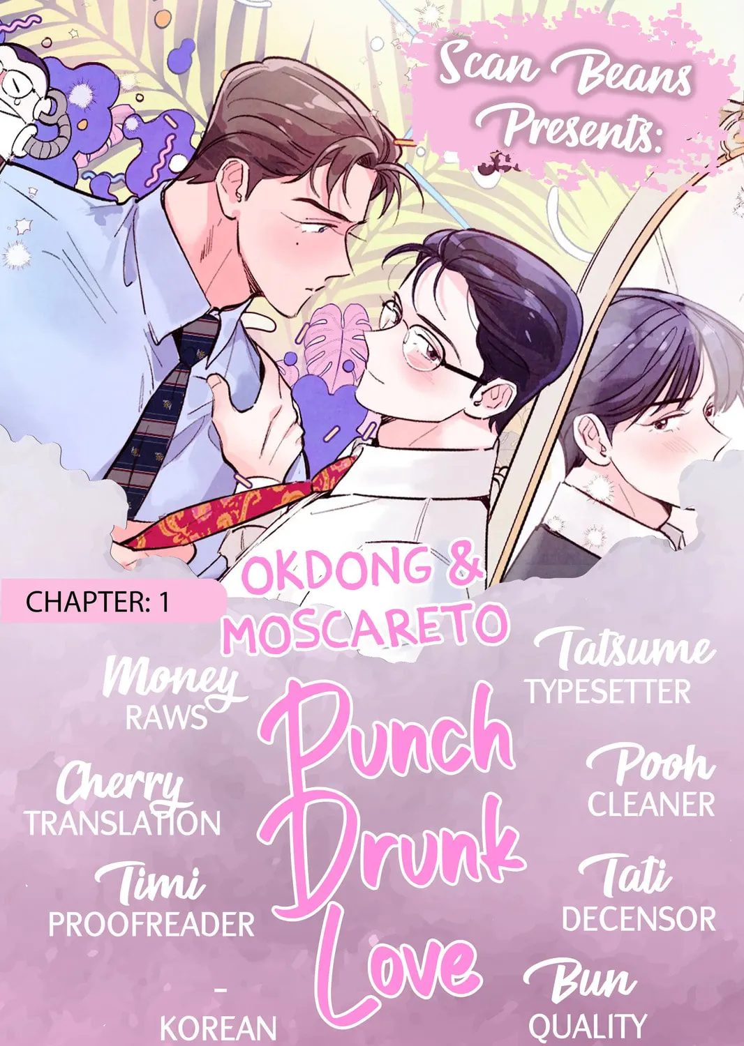 Punch Drunk Love Chapter 1 page 1 - 