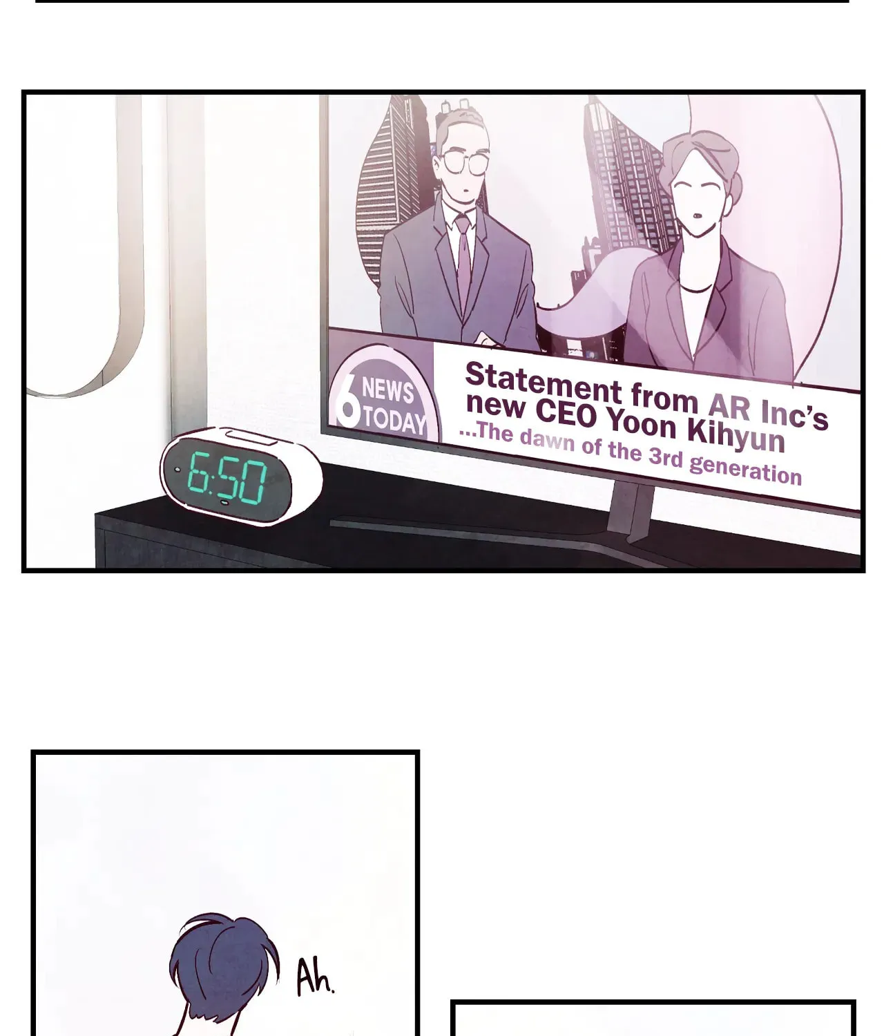 Punch Drunk Love Chapter 1 page 14 - 