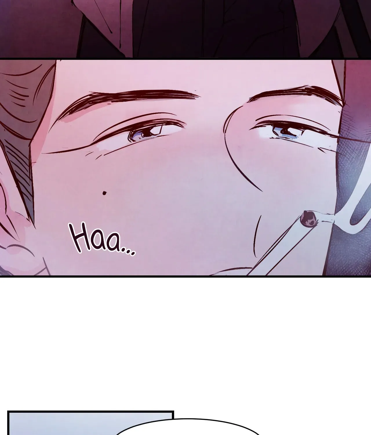 Punch Drunk Love Chapter 1 page 97 - 