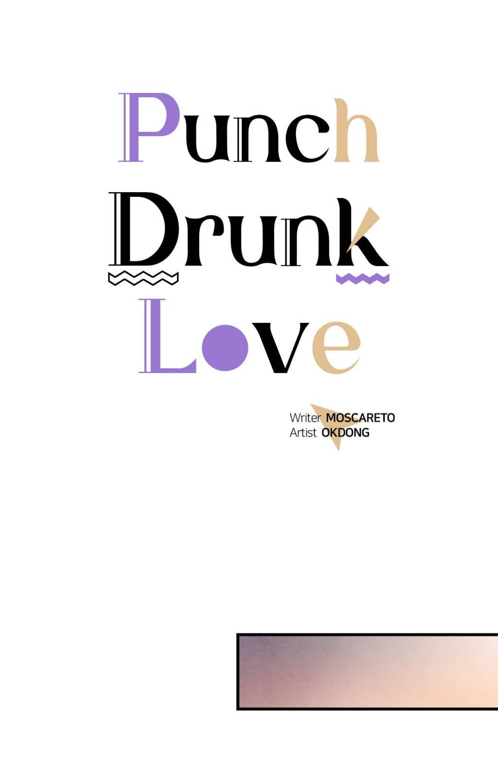 Punch Drunk Love Chapter 100 page 1 - 