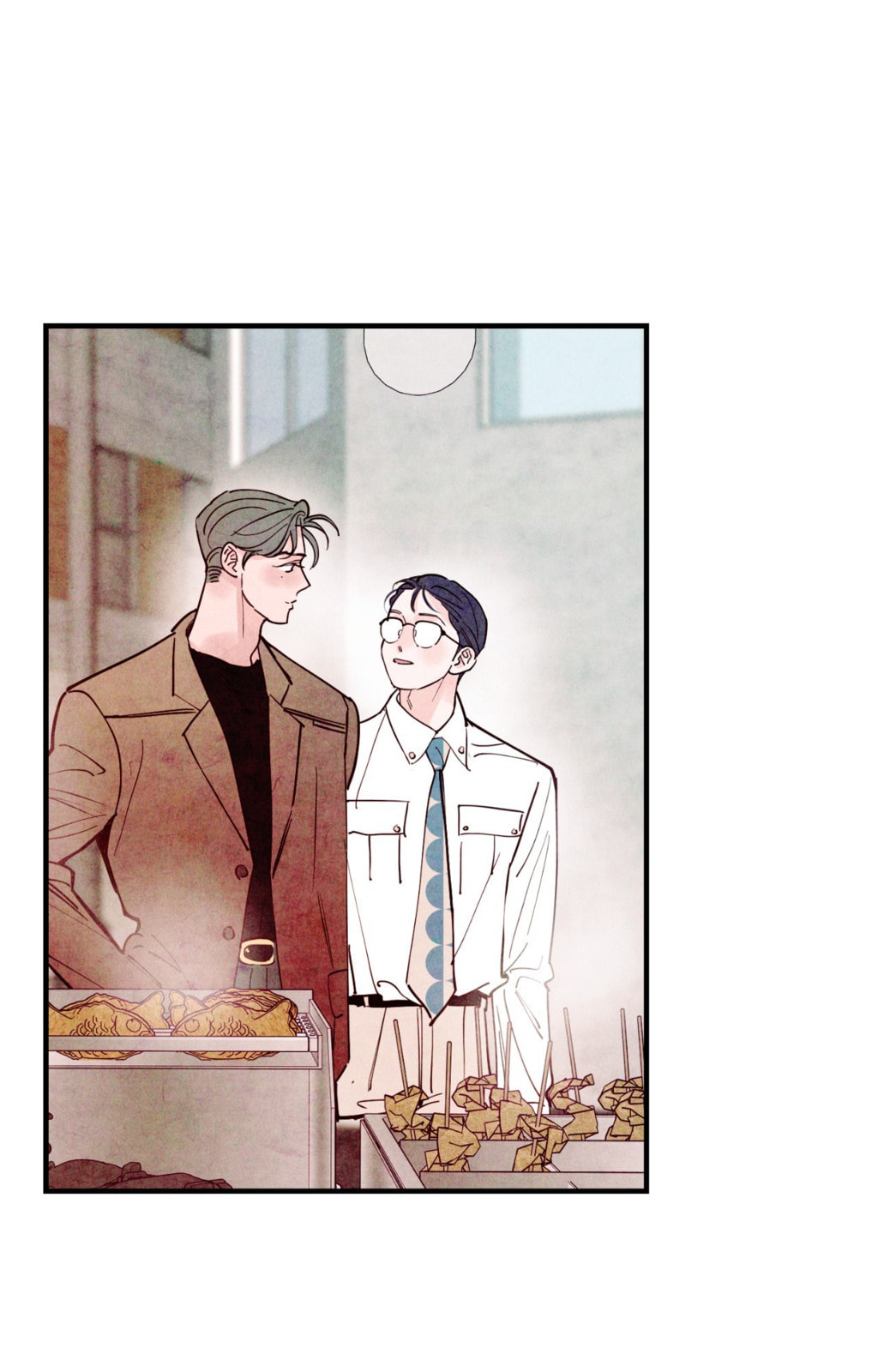 Punch Drunk Love Chapter 102 page 84 - 