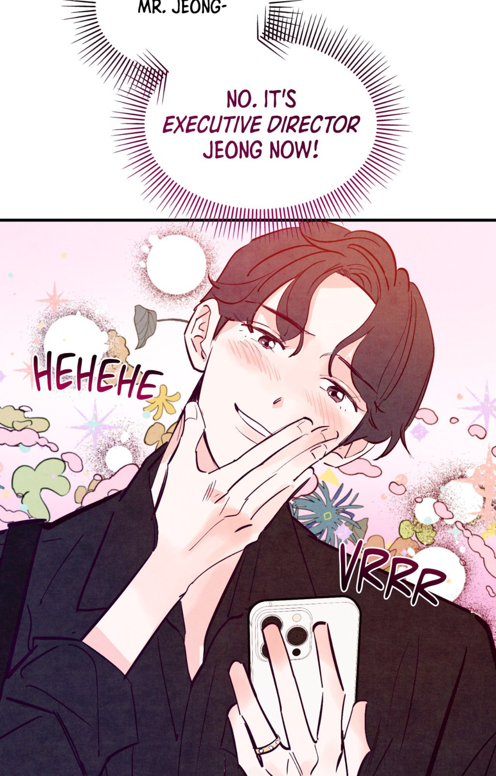Punch Drunk Love Chapter 103 page 16 - 