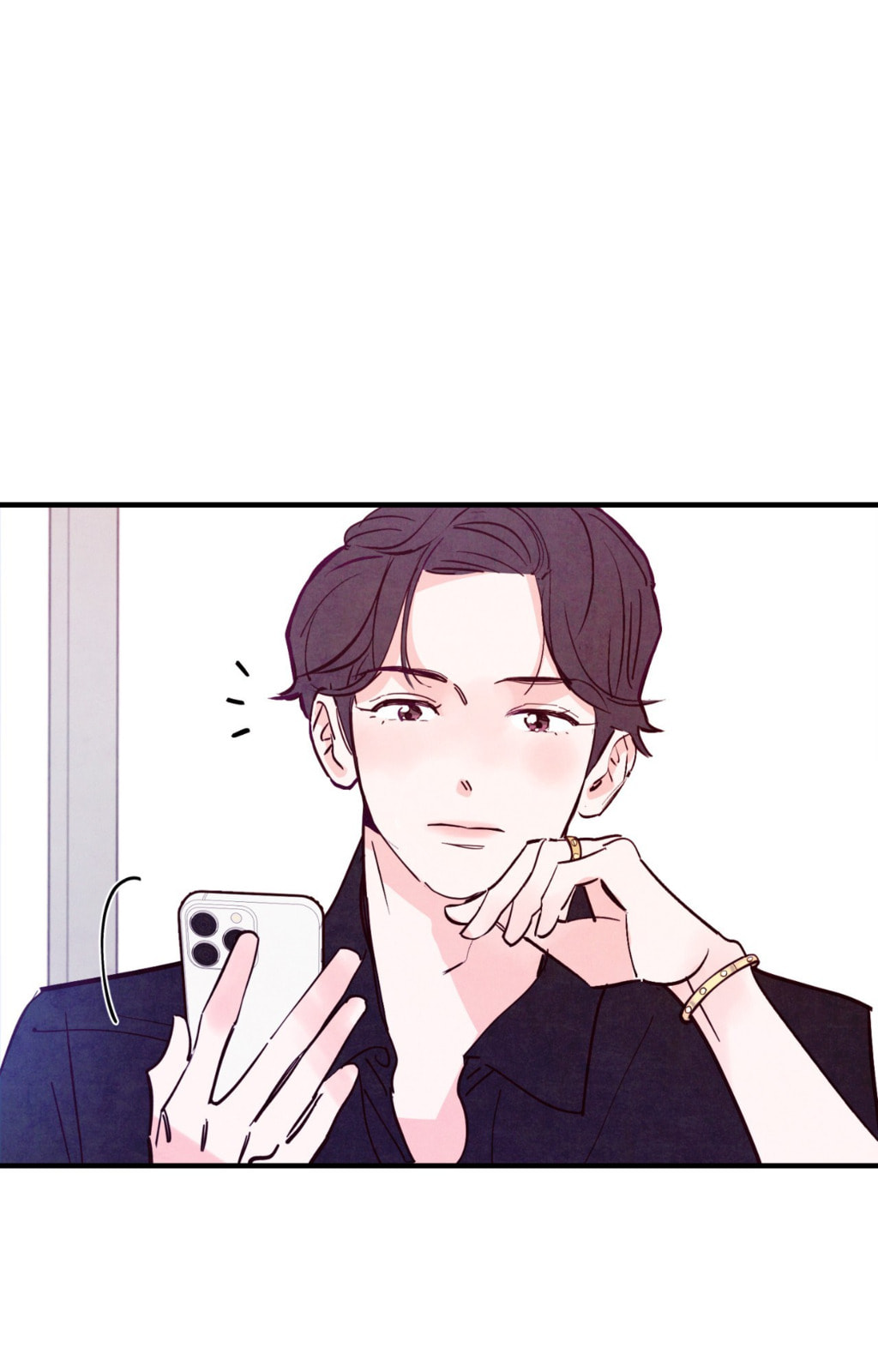 Punch Drunk Love Chapter 103 page 27 - 