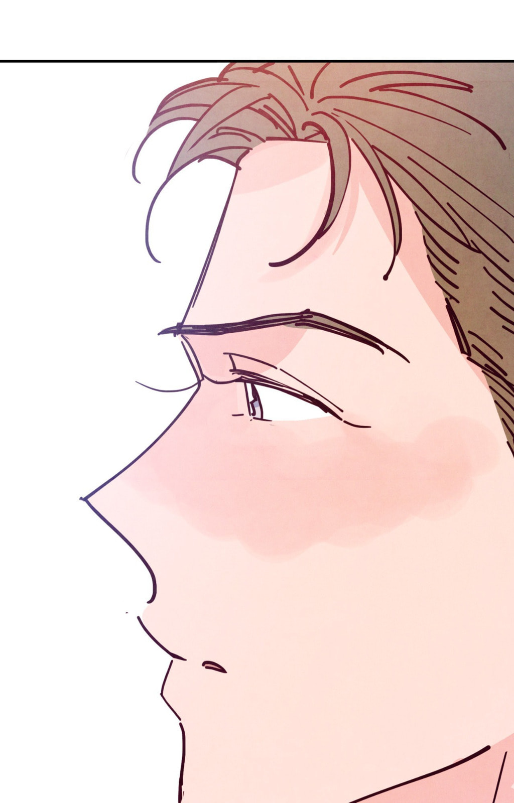 Punch Drunk Love Chapter 104 page 77 - 