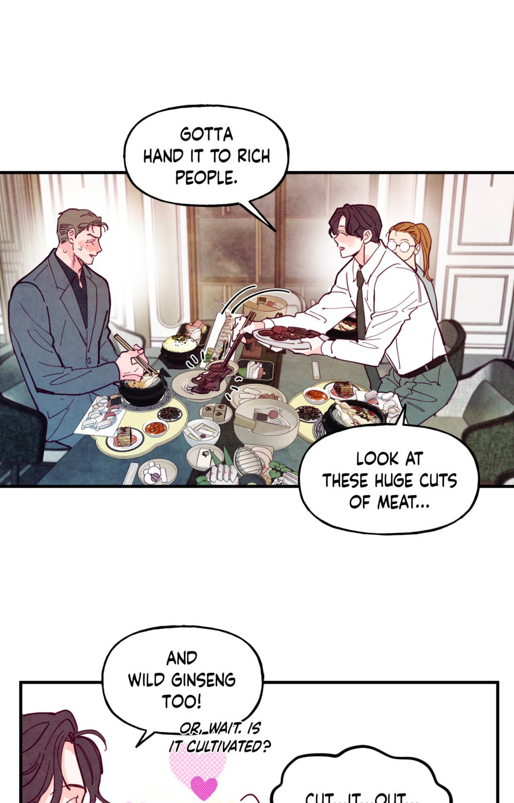 Punch Drunk Love Chapter 105 page 25 - 