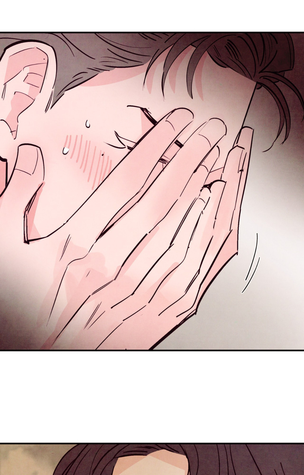Punch Drunk Love Chapter 106 page 2 - 