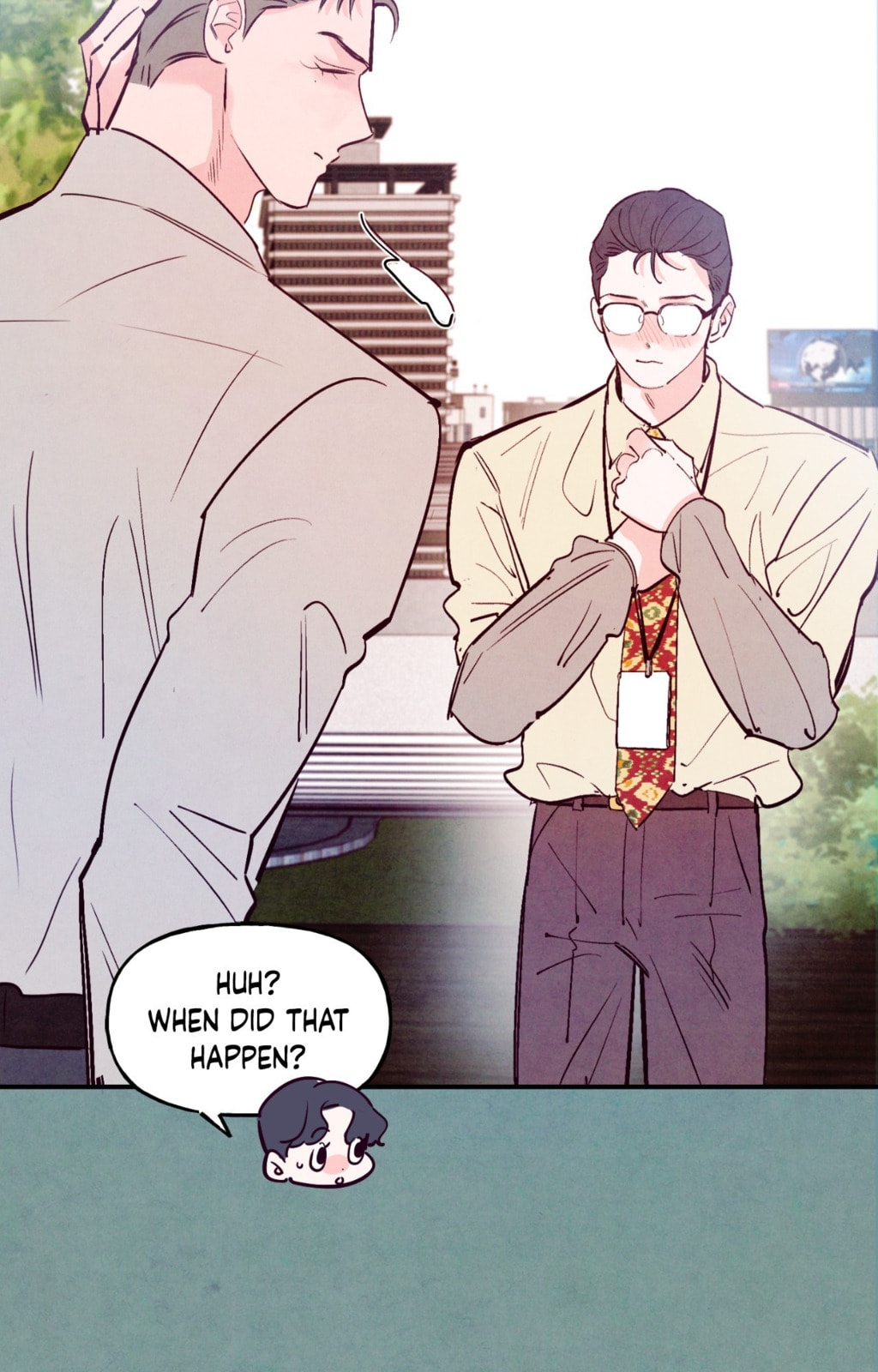 Punch Drunk Love Chapter 106 page 16 - 