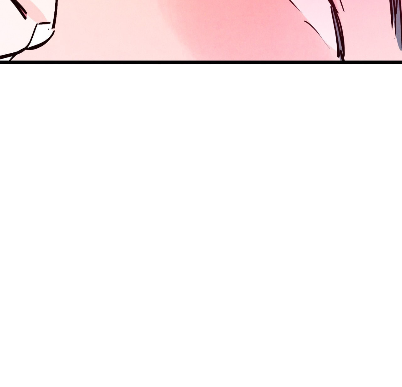 Punch Drunk Love Chapter 106 page 76 - 