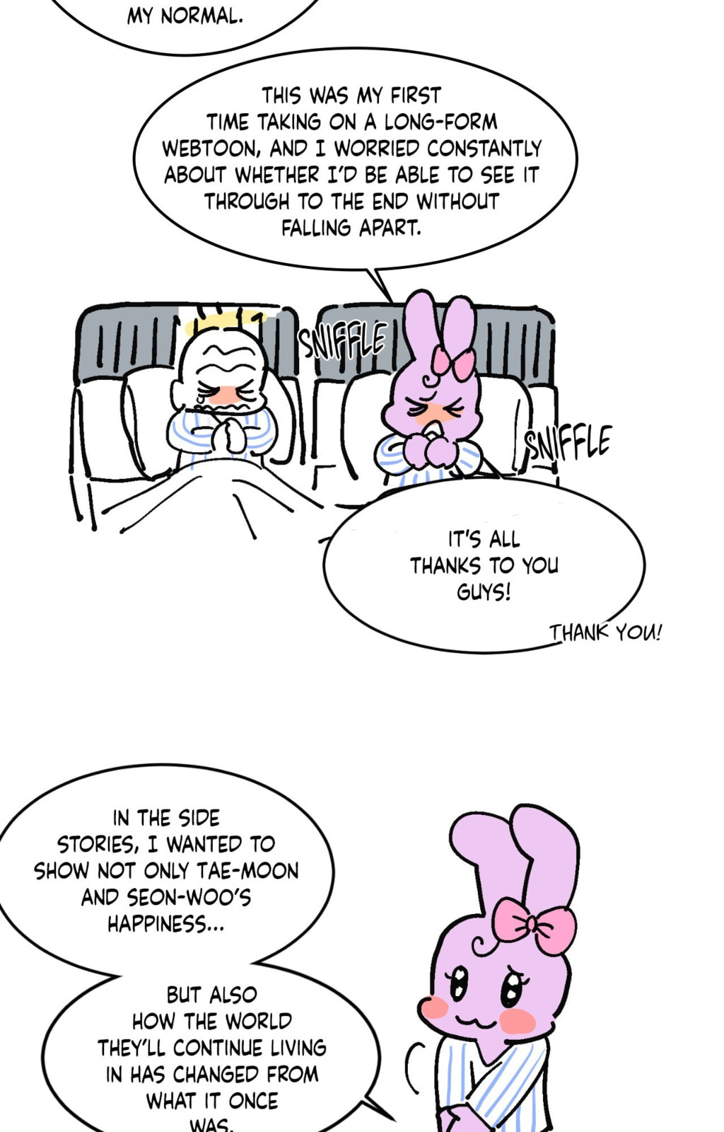 Punch Drunk Love Chapter 107 page 3 - 