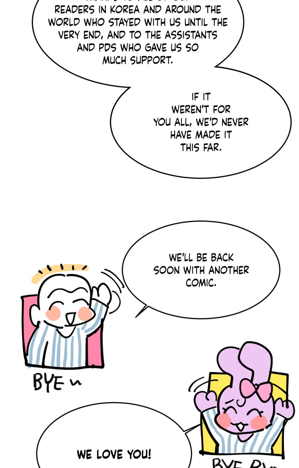 Punch Drunk Love Chapter 107 page 25 - 