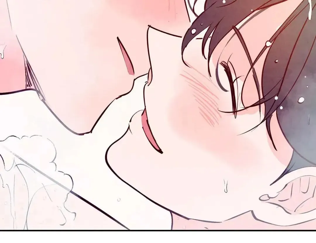 Punch Drunk Love Chapter 67 page 110 - 