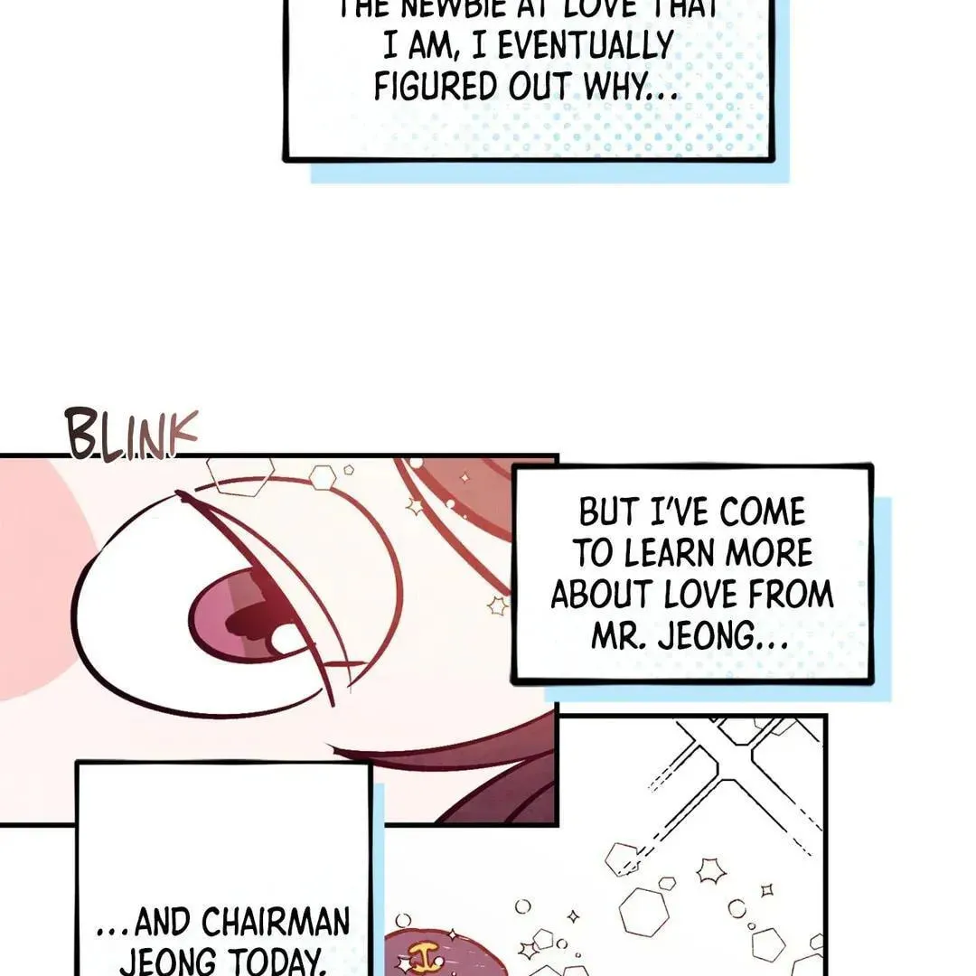 Punch Drunk Love Chapter 67 page 13 - 