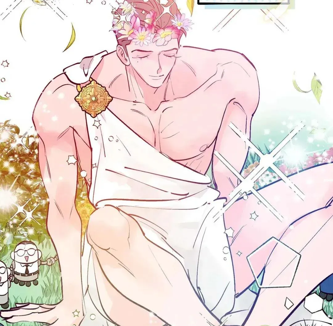 Punch Drunk Love Chapter 67 page 22 - 