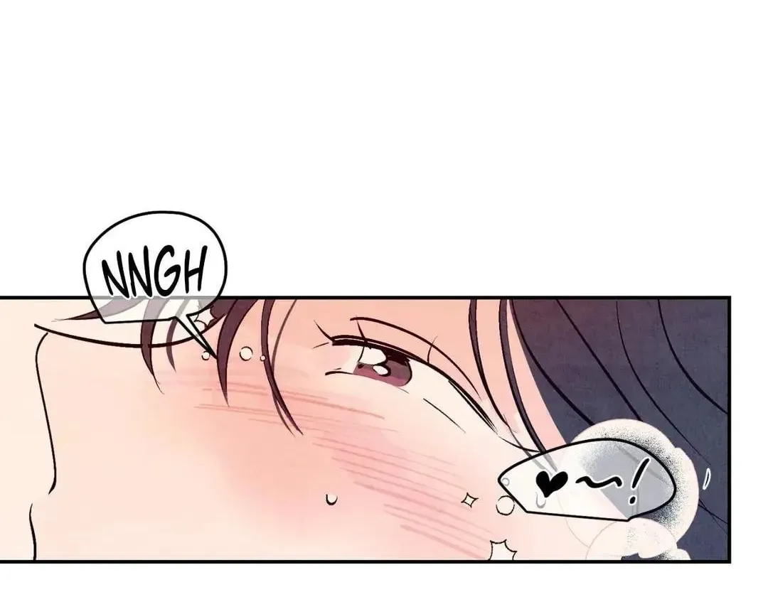 Punch Drunk Love Chapter 67 page 74 - 