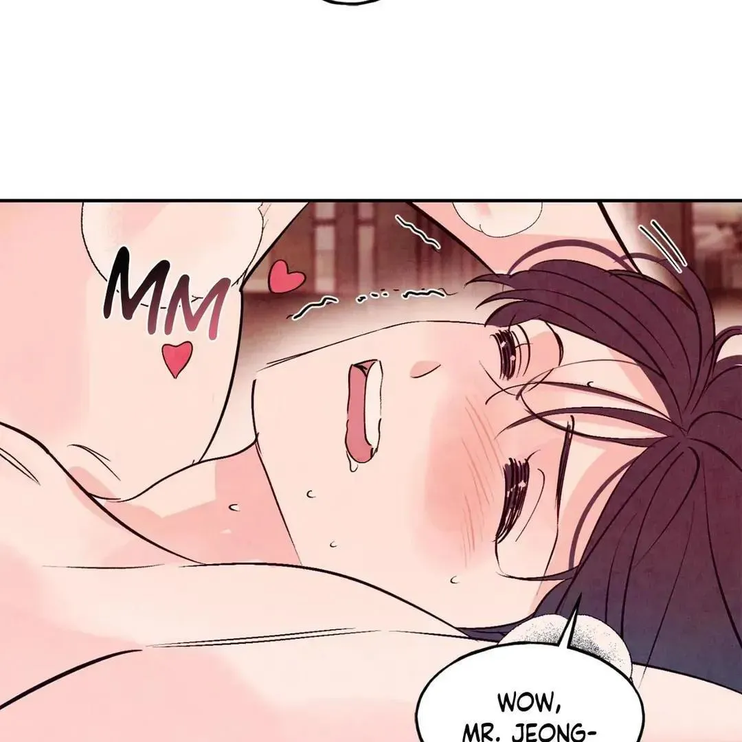 Punch Drunk Love Chapter 67 page 80 - 