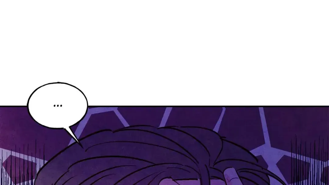 Punch Drunk Love Chapter 68 page 122 - 
