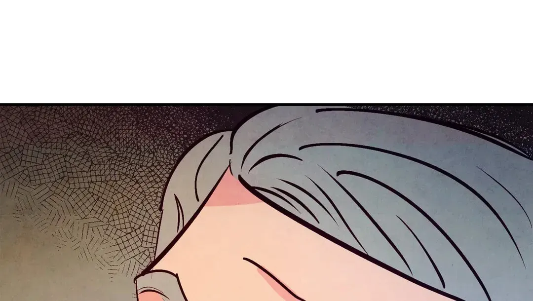 Punch Drunk Love Chapter 68 page 18 - 