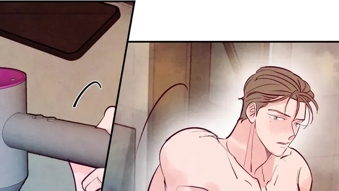 Punch Drunk Love Chapter 68 page 36 - 