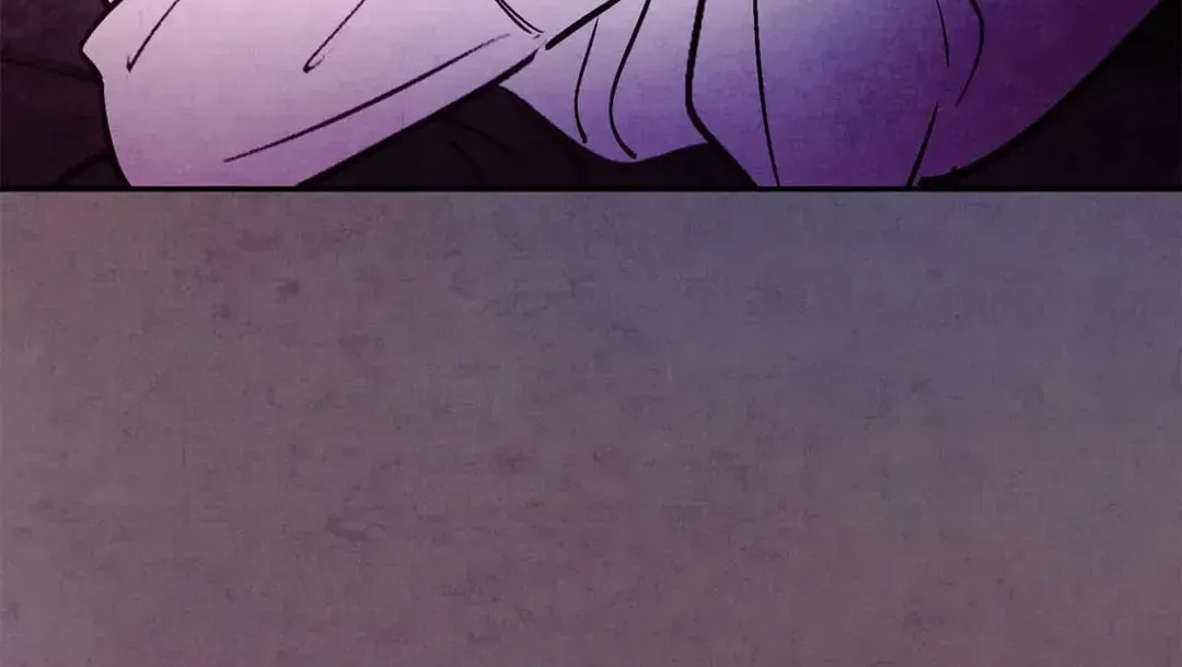 Punch Drunk Love Chapter 68 page 44 - 