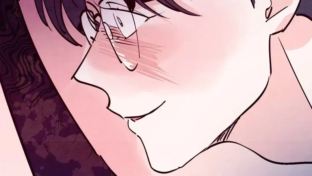 Punch Drunk Love Chapter 68 page 82 - 