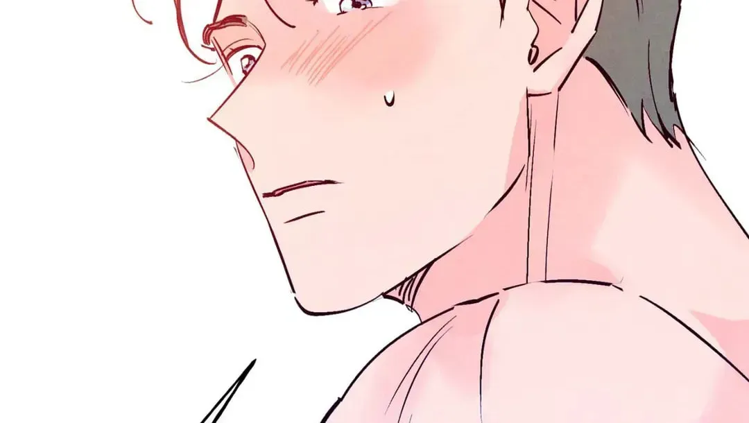 Punch Drunk Love Chapter 68 page 96 - 