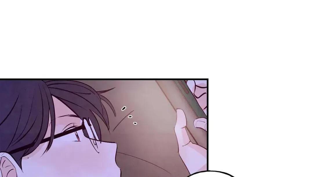 Punch Drunk Love Chapter 69 page 122 - 