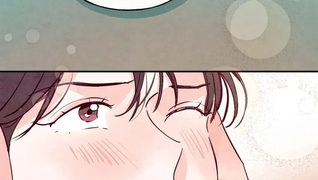 Punch Drunk Love Chapter 69 page 80 - 