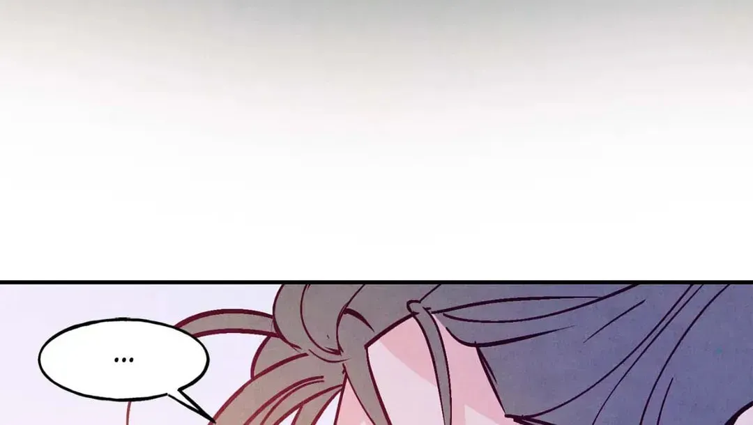 Punch Drunk Love Chapter 69 page 86 - 