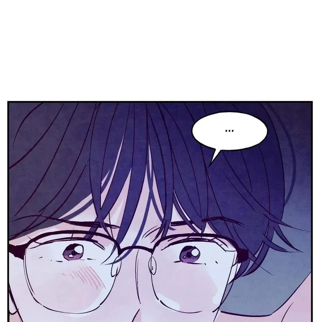 Punch Drunk Love Chapter 70 page 2 - 