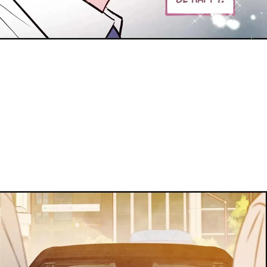 Punch Drunk Love Chapter 70 page 118 - 