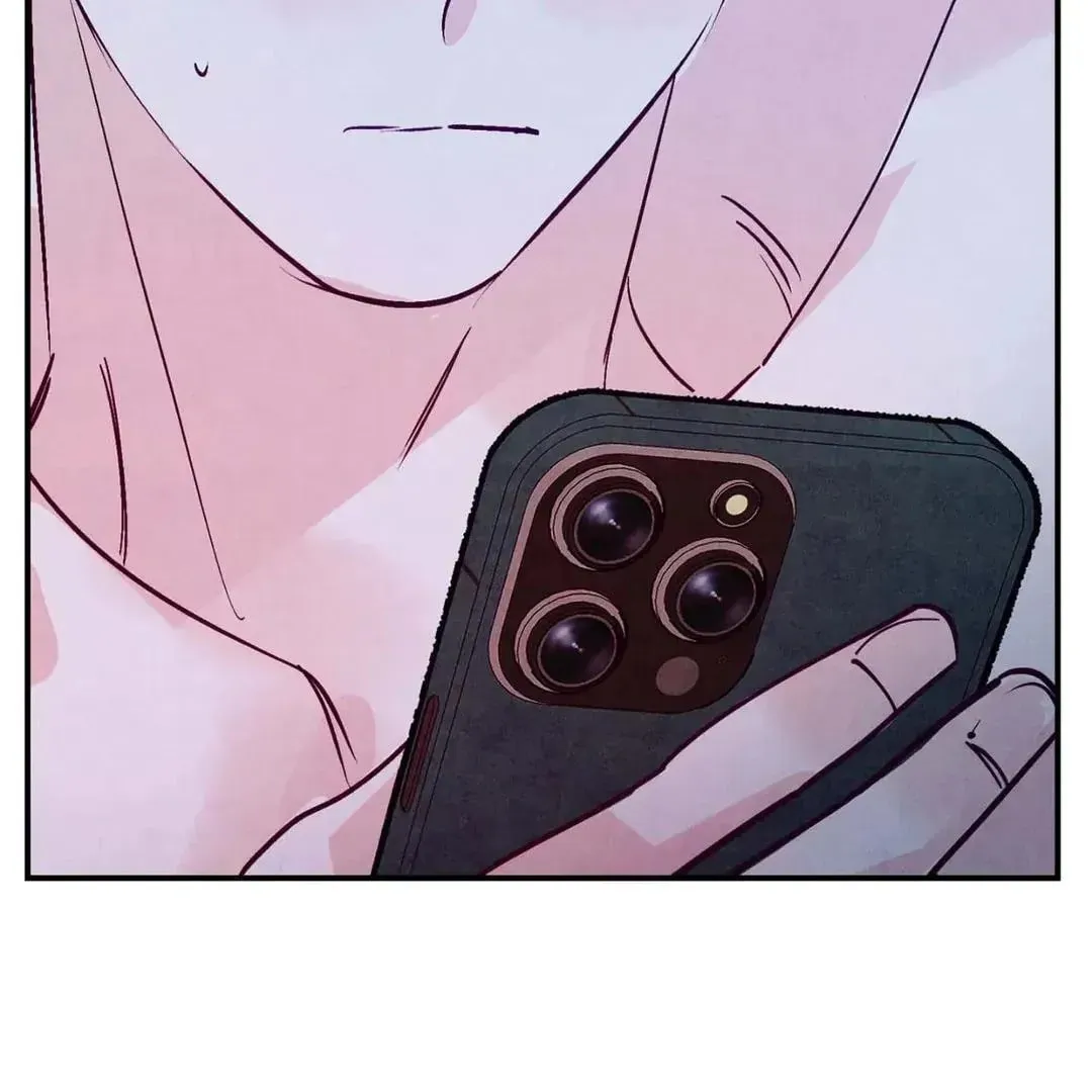 Punch Drunk Love Chapter 70 page 3 - 