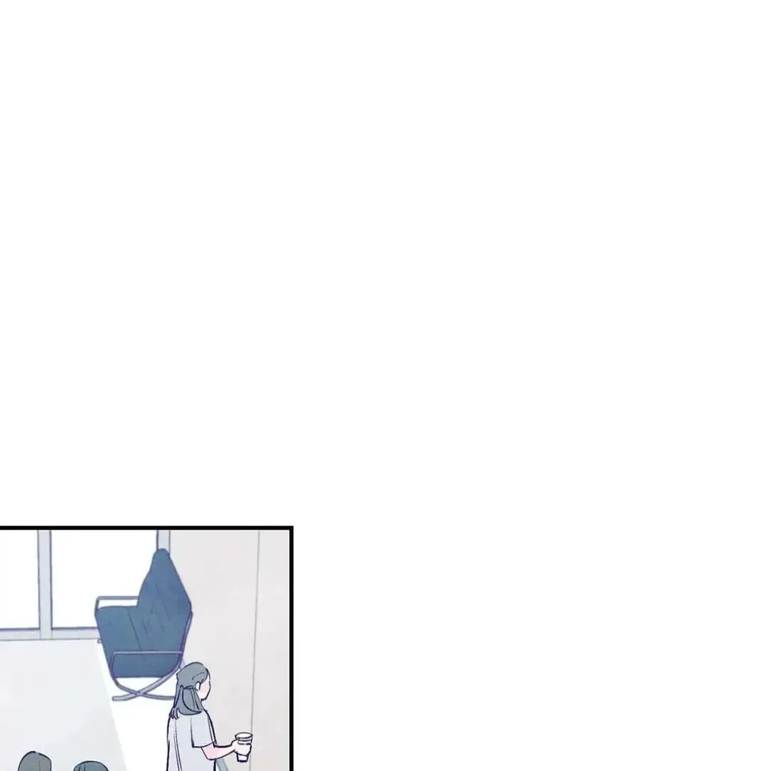 Punch Drunk Love Chapter 70 page 23 - 