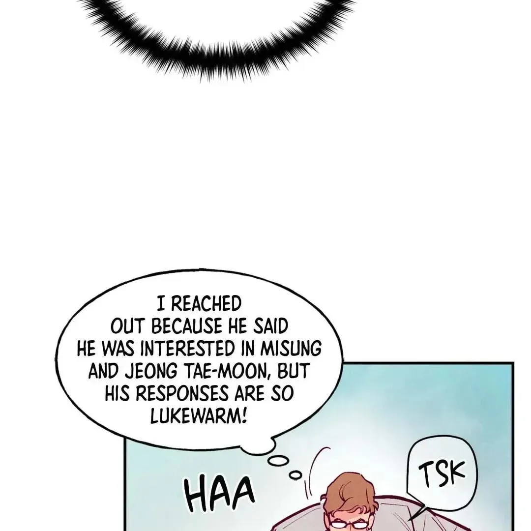 Punch Drunk Love Chapter 70 page 36 - 