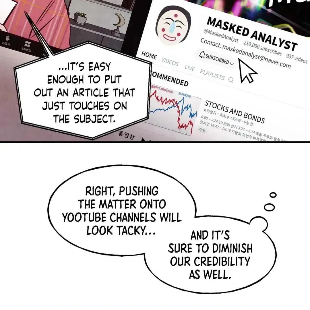 Punch Drunk Love Chapter 70 page 48 - 