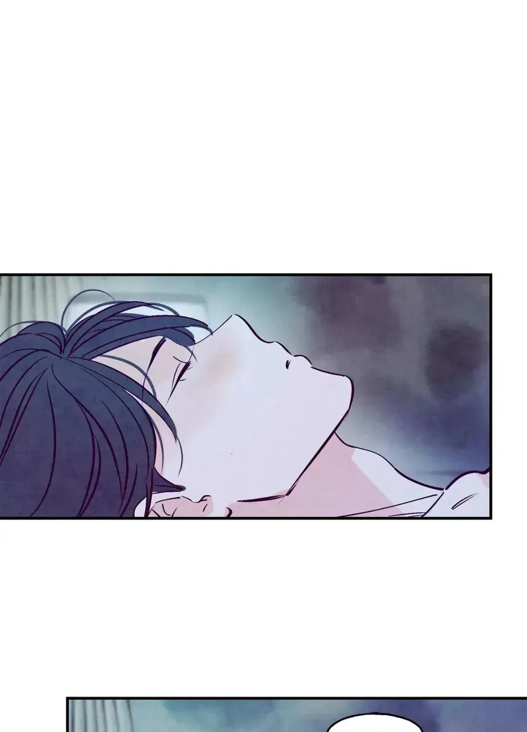 Punch Drunk Love Chapter 70 page 7 - 