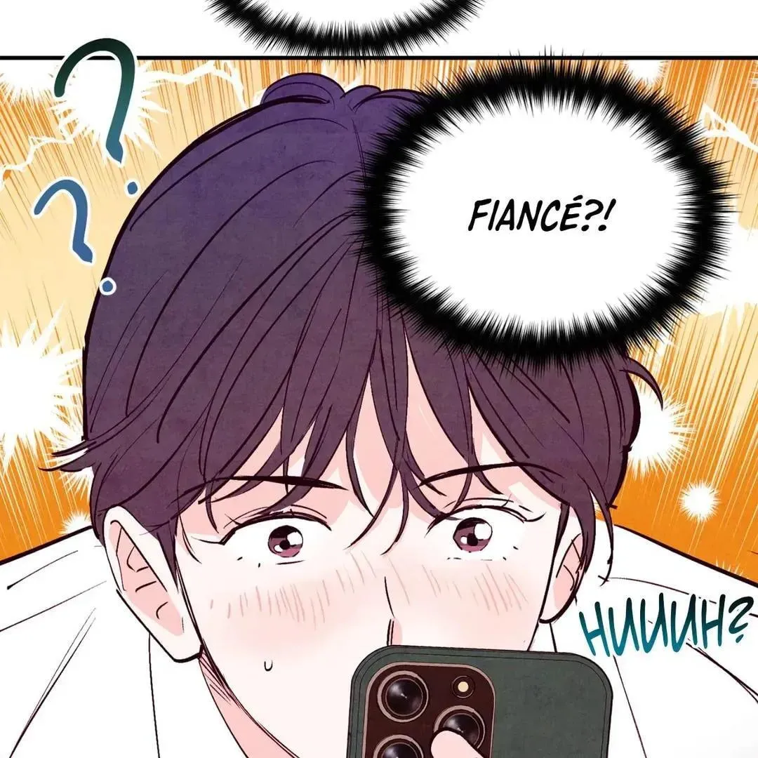 Punch Drunk Love Chapter 70 page 77 - 