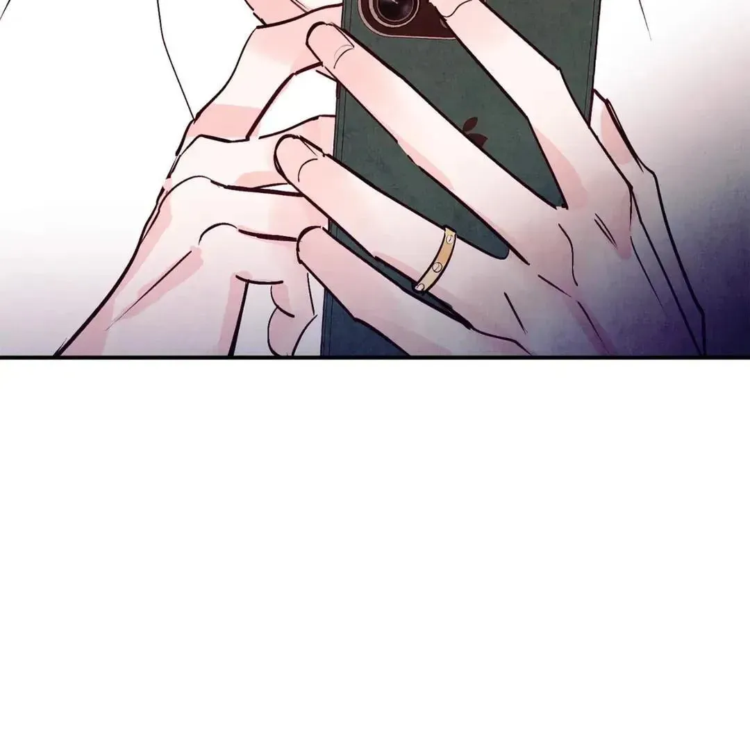 Punch Drunk Love Chapter 70 page 78 - 