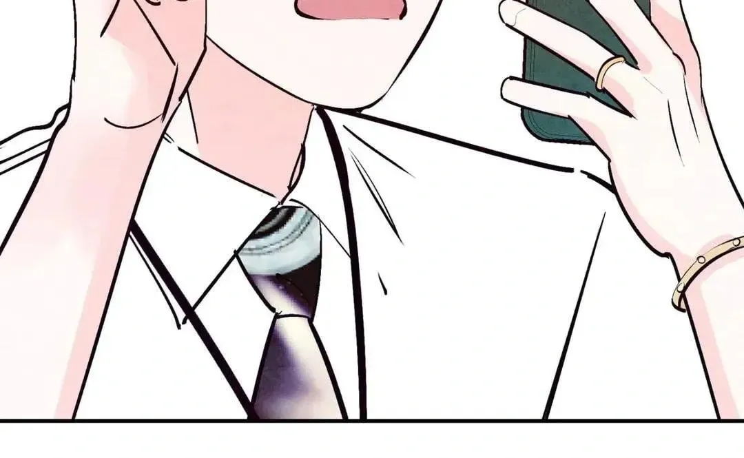 Punch Drunk Love Chapter 70 page 81 - 
