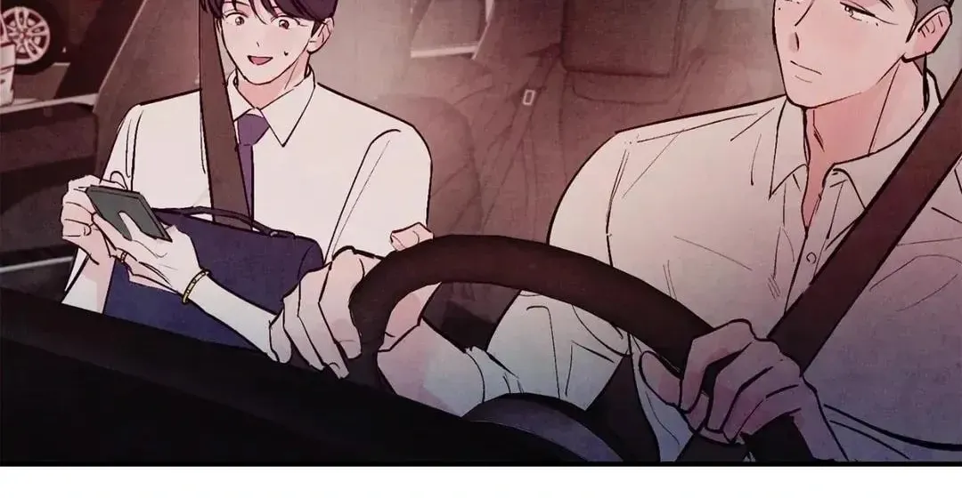 Punch Drunk Love Chapter 70 page 89 - 