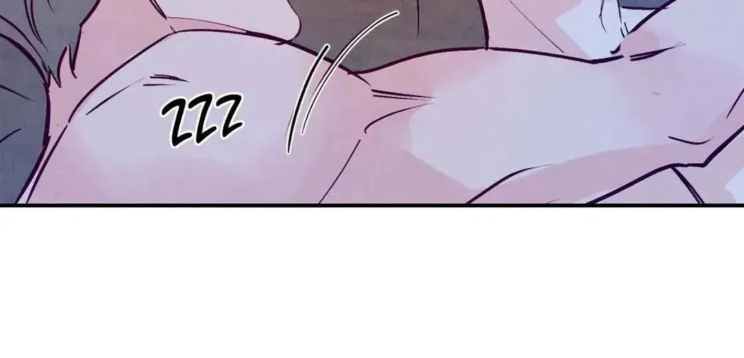 Punch Drunk Love Chapter 70 page 10 - 