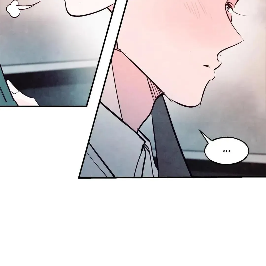 Punch Drunk Love Chapter 70 page 91 - 